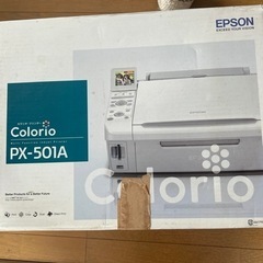 【一時受付停止】EPSON エプソン カラープリンター