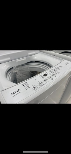 ★専用★［AQUA AQW-S50E3 5kg 洗濯機！］傷・汚れ無し