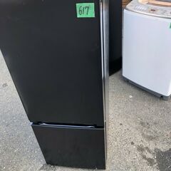 NO 617 🌈北九州市内配送設置無料✨🌈 2024年式 REFAGE YRZ-