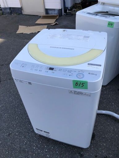 NO 615 ?北九州市内配送設置無料✨?　シャープ 全自動洗濯機 ステンレス穴なし槽 6kg ホワイト系 ES-GE6B