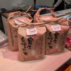 物産展での販売です。の画像
