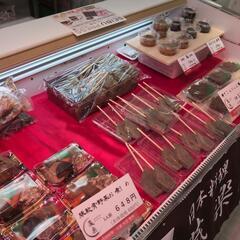 物産展での販売です。の画像