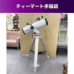 Vixen ポルタ R130Sf 天体望遠鏡 鏡筒 経緯台 アル...