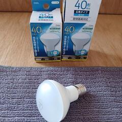 LED ミニレフランプ 40形  E17口金 ２個  OHM  ...