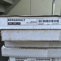 IKEA イケア　棚板　80cm×30cm グレー　在庫7枚あります　1枚1000円で！の画像