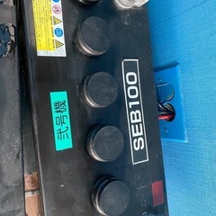 ディープサイクルバッテリー　GSユアサ　シールドスターSEB100 2台の画像