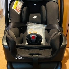 トラベルシステム3点セットの画像