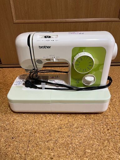 brother A35-LG 電子ミシン ELU52シリーズ ブラザー 入園入学準備