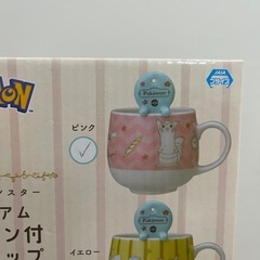 新品未開封‼️ ポケモン マグカップの画像