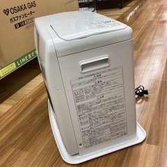 【取りに来られる方限定！！】CORONA 石油ファンヒーターの画像