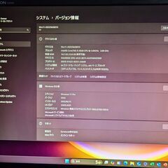 Ｗｉｎｄｏｗｓ１１Ｐｒｏ パソコン CPU i5-8500 Office2021付きの画像