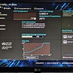 Ｗｉｎｄｏｗｓ１１Ｐｒｏ パソコン CPU i5-8500 Office2021付きの画像