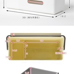 ライクイット　収納ボックス　おむつケース　オーガナイザー　ベビーベッド　ベッドサイド収納の画像