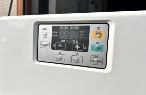 札幌市内受渡し限定❗️2020年製コロナＦＦストーブ❗️高出力タイプ❗️ 札幌市内配送可 20年製 コロナ FF式温風石油ストーブ カートリッジ