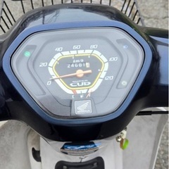 決まりました。ホンダ スーパーカブ110 の画像