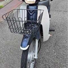 決まりました。ホンダ スーパーカブ110 