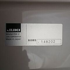 【◆JUKI 刺繍機 EM-2】動作確認済み品 刺繍枠(大)付の画像