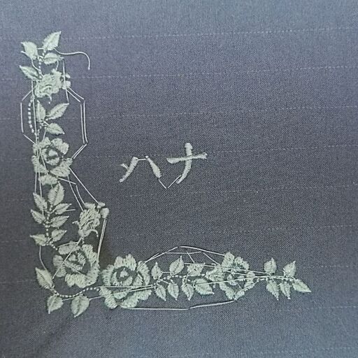 【◆JUKI 刺繍機 EM-2】動作確認済み品 刺繍枠(大)付