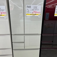 【表示価格より20％OFF‼•家電6ヶ月保証】SHARP 冷蔵庫...