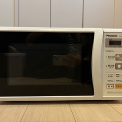 Panasonic NE-E22A1-W 電子レンジ 850W ...