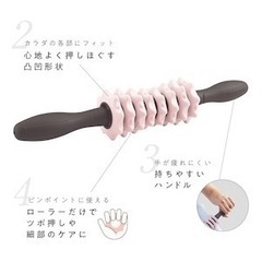 MIVIOS カスタムスティック MVS301  フォームローラーの画像