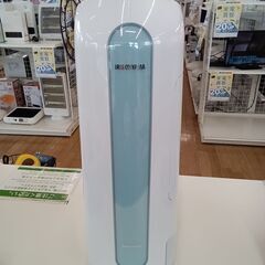 ★ジモティ割あり★ アイリスオーヤマ 衣類乾燥除湿機 18年製 動作確認／クリーニング済み TK3429の画像