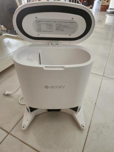 ECOZYロボット掃除機 自動ゴミ収集機