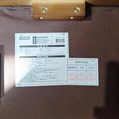 折りたたみ椅子　NITORI　の画像