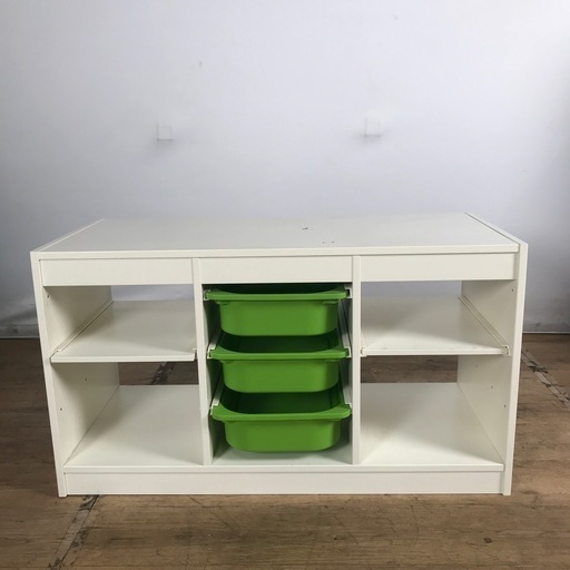 1050 IKEA イケア  TROFAST トロファスト 引き出し3つ付 白 (1029082)