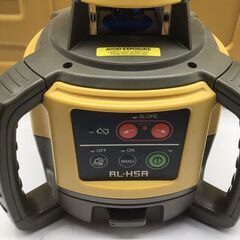 【エコツール笠寺店】TOPCON トプコン ローテーティングレーザー RL-HSA 【愛知県/名古屋市/笠寺/工具】の画像