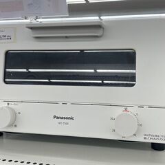 ★ジモティ割あり★ Panasonic オーブントースター  2...