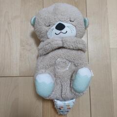 フィッシャープライス　おやすみラッコ(ぬいぐるみ)