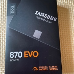 Samsung 870 EVO SSD 500GB
