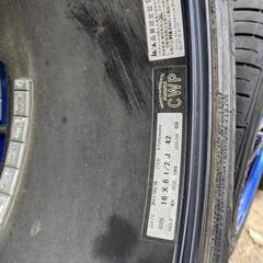 RAYSグラムライツ57ultimate の画像