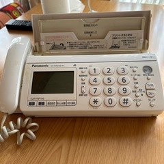 FAX付き電話機の画像