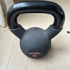 ケトルベル　8kg（重さ）