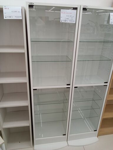 ★ジモティ割あり★ JAJAN コレクションケース ホワイト H182×D43×W48.5 クリーニング済み HJ4895