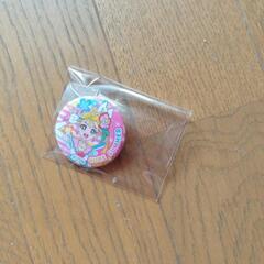 プリキュア