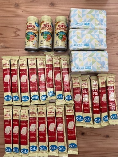 粉ミルクセット