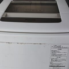 パナソニック 静かな インバーター 洗濯機 9 kg 2014年...