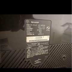 シャープSHARP AQUOS  亀山モデル　32型の画像
