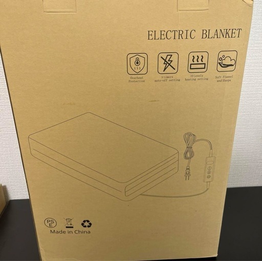 電気毛布 掛け 敷き188×130 ひざ掛け 大きいサイズ 丸洗い ブランケット