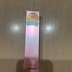 未使用・ハリアス・リンクルクリアセラム