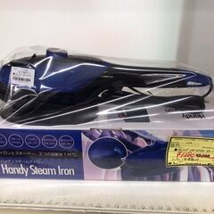 【971】ハンディスチームアイロン SYS SY-17