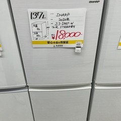 お持ち帰り大特価•家電6ヶ月保証】SHARP 冷蔵庫 SJ-D15G-W 2021年製