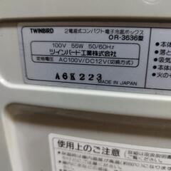 車にもオッケー！　保温保冷の画像