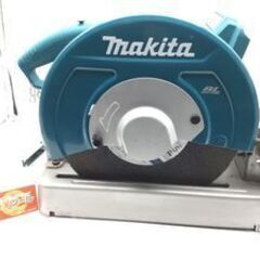 【エコツール笠寺店】Makita/マキタ 355mm 36V充電式切断機 LW141DZ【愛知県/名古屋市/笠寺/工具】