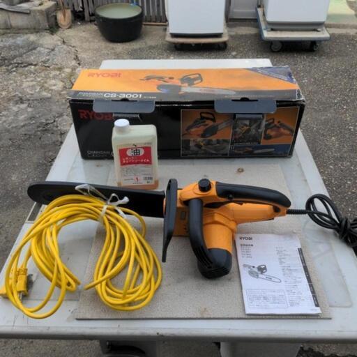 RYOBI　チェンソー　チェーンソー　CS-3001　100V　50/60hertz　2011年式