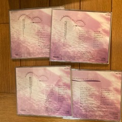 無料❗️CD💿イージーリスニング全15巻の画像