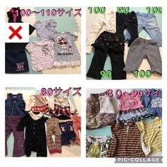 本日、明日限定300円可能です‼️【大量50枚以上】女の子服⭐︎80〜120の画像